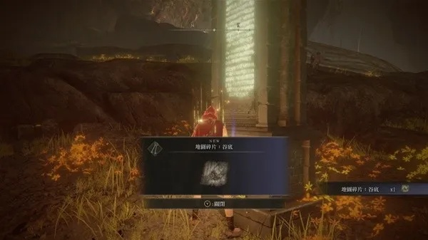 艾尔登法环DLC卡利亚盾牌攻略：黄金树之影如何轻松获取？