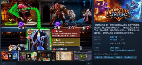 《鸣潮》今汐深塔满星攻略：逆境突破，最强配队解析！