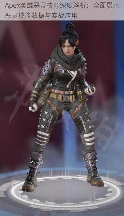 恶灵技能解析，麦芬蜕变新形态全揭秘