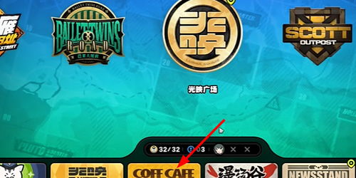 《绝区零》官方服下载攻略，揭秘全新游戏体验秘籍