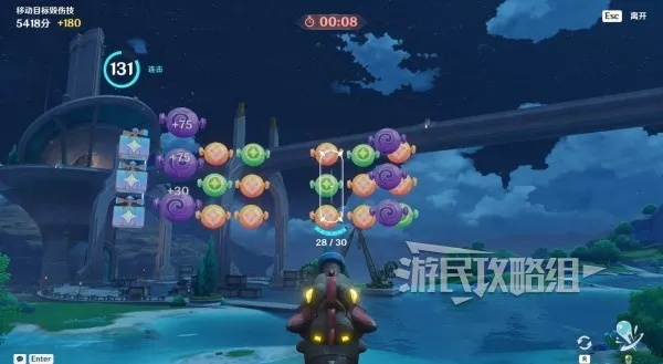 《原神》4.7飞迸湍流二重奏全关满奖攻略，水炮射击挑战高阶技巧解析