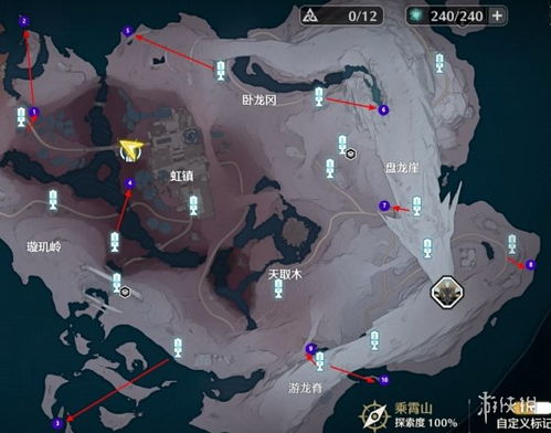 《鸣潮》乘霄山神秘任务攻略：揭秘接取地点与独特玩法