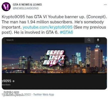 GTA6跳票损失5亿，R星或将泪目提价应对新挑战