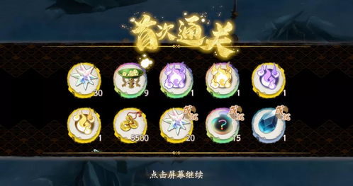 《鸣潮》乘霄山隙声蝶伏霜虫攻略指南，探秘新玩法