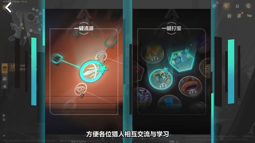 《火炬之光无限》SS5玩偶俱乐部赛季前瞻：揭秘新玩偶，畅享无限冒险之旅