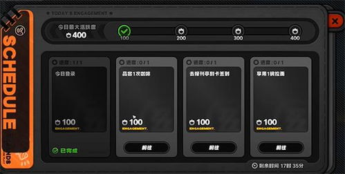 《绝区零》菲林兑换码大揭秘，公测开服福利攻略全收录