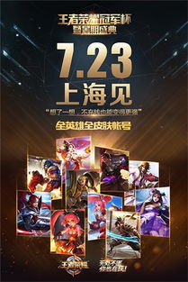 绝区零公测狂欢盛典，揭秘全新福利大放送