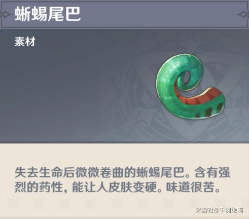 勾勾果高效采集攻略：解锁神秘价值新路径