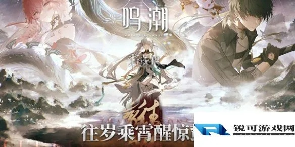 乘霄山定风铎攻略：高效路线解析，一探究竟新技巧