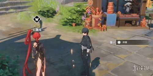 《鸣潮》停影霄山六拍照秘境：探索VI位置新体验