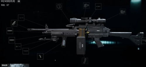 《三角洲行动》基础配装攻略：打造精英特种兵，揭秘高效装备配置技巧