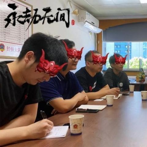 《永劫无间振刀连招秘籍：高效连击技巧全解析》