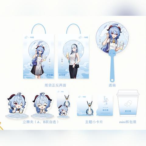 《原神》4.7新食谱攻略：独家获取秘籍大公开！