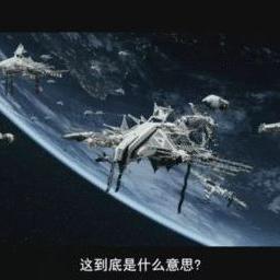 小高刚B站众筹周边爆笑自嘲：众筹成真，周边惊喜来袭！