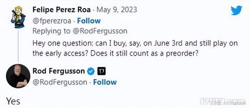 《暗黑4》国服压力测试终止，奖励调整新规揭晓