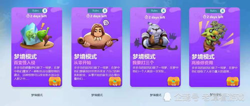 麦芬技能蜕变揭秘，悦木灵进化新篇章