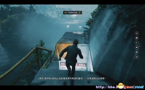 《低语小径》恐怖挑战全攻略，揭秘生存技巧新篇章