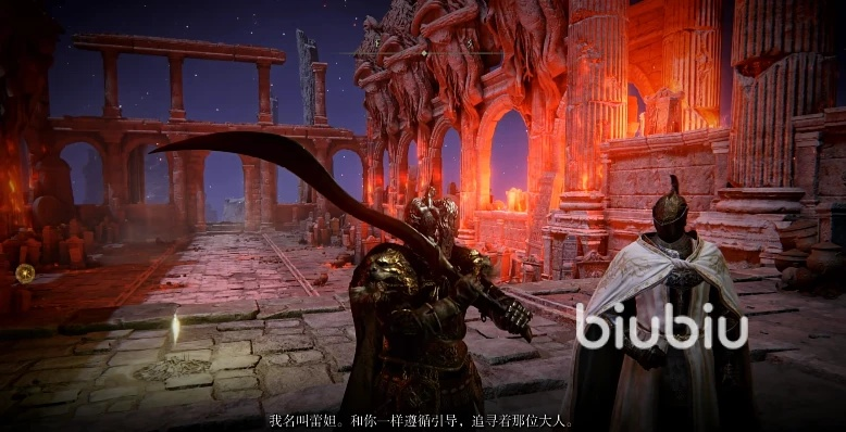 《艾尔登法环》黄金树影DLC蕾妲攻略：人形还是兽形，谁才是最佳选择？