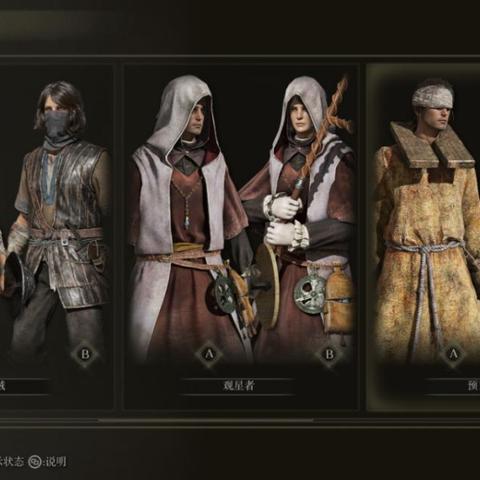 艾尔登法环神之塔螺旋树圣印记获取攻略，解锁黄金树之影DLC新价值