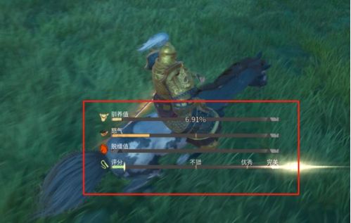 《帝国神话》赛季服必看：揭秘建家胜地攻略！