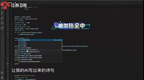 泰瑞缪萨能力深度解析：解锁全新战术优势