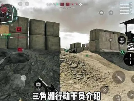 《三角洲行动》双子测试：极致战场体验，揭秘全新战术革新