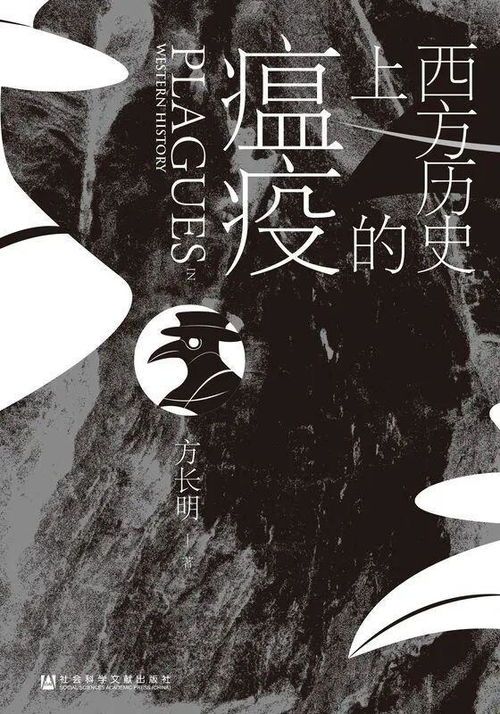 《鬼打墙》全结局揭秘：穿越时空的神秘之旅