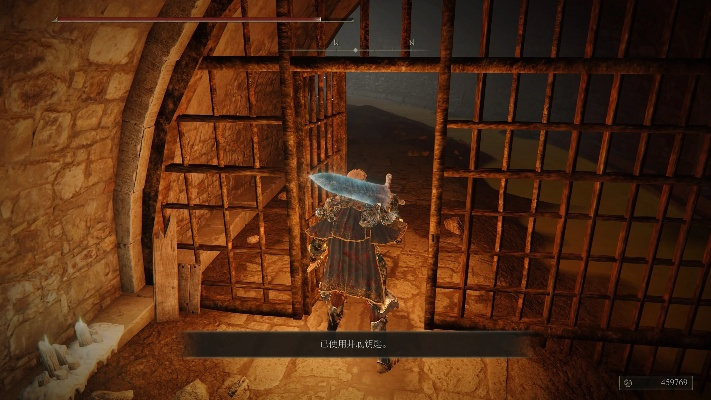 独占秘境探秘：黄金树之影DLC孤牢套装获取攻略揭秘