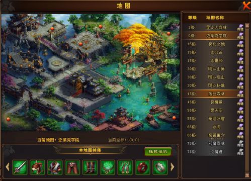 黄金树影DLC塔镇秘钥藏井底，探秘新宝藏路径揭晓