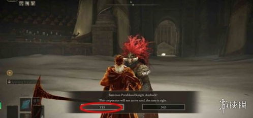 《艾尔登法环》DLC黄金树影攻略：圣女托莉娜与休里耶支线全解析，深度解锁新秘境