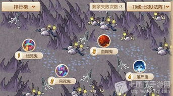 《艾尔登法环》梅蒂尔秘境探秘：黄金树影新篇章解锁