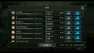 育碧确认《AC影》跳票真相：弥助遭巨大反对声浪冲击