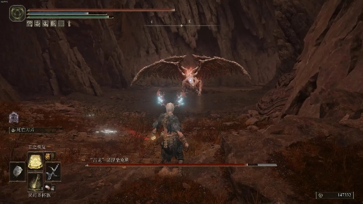 《艾尔登法环》古龙瑟涅桑克斯逃课攻略：高效打法解析新技巧