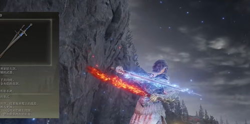 《艾尔登法环》DLC双月蕾菈娜攻略：黄金树之影高效打法解析