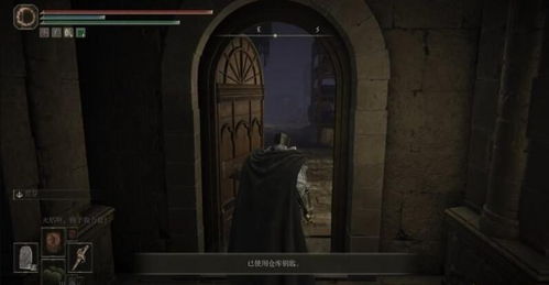 《艾尔登法环》神兽舞狮BOSS攻略：高效打法解析，掌握胜利秘诀