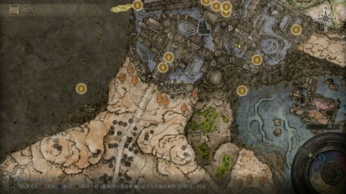 艾尔登法环柳条人高效攻略：轻松掌握全新战斗技巧