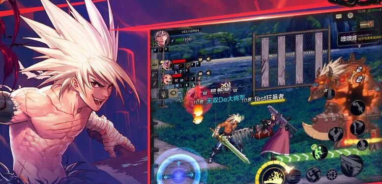 DNF手游阿修罗技能精加点法与高效连招攻略解析