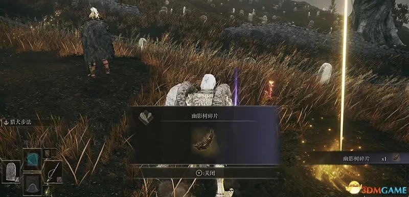 《艾尔登法环》黄金树幽影DLC攻略：深度解析进入技巧与全新价值解析