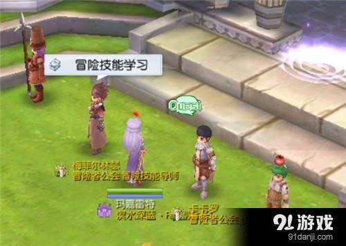 《仙境传说起源》拾荒机匠攻略：装备解析与全新价值揭秘