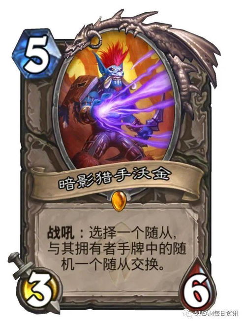 《仙境传说起源》深度解析：实用卡片分享新攻略