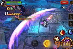 阿修罗神兵利器，手游DNF全新价值解析