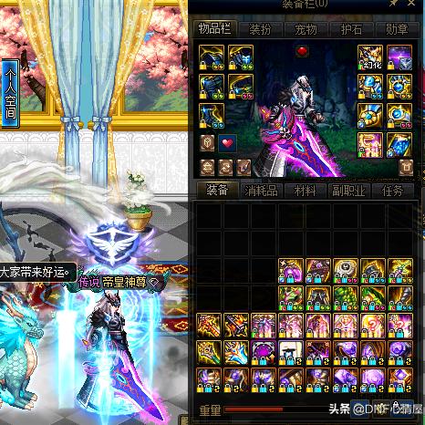 剑魂毕业武器攻略：深度解析全新价值选择