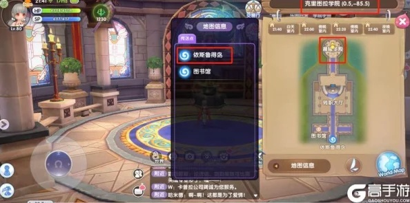 低成本轻松得！《仙境传说起源》装备获取秘籍大公开