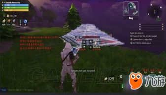 《暗黑不朽》魔域堡垒攻略：深度解析玩法技巧，解锁全新战斗体验