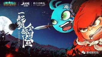 《麦芬智谋技能全解析 蜕变形态大揭秘》