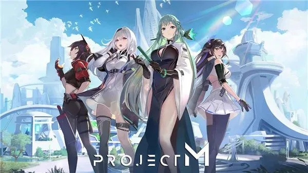 《Project：OO》首曝！浮空都市X温馨怪谈，招募测试开启，体验新维度生活模拟