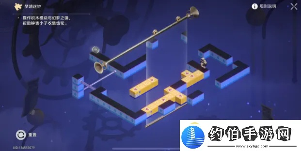 破解攻略：晖长石号娱乐部迷钟新玩法大揭秘，趣味解锁！