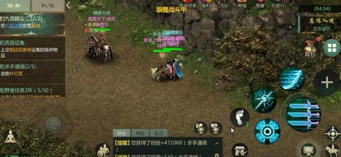 《活侠传》江湖退隐秘籍，郁竹桃源隐居新攻略解锁