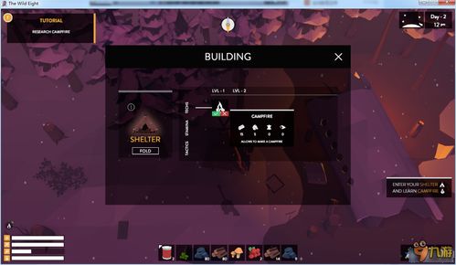 《鸣潮》索拉第六日：解锁新秘境，攻略全解析！