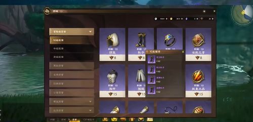 《塔瑞斯世界》生活职业探秘：解锁全新生存价值体验